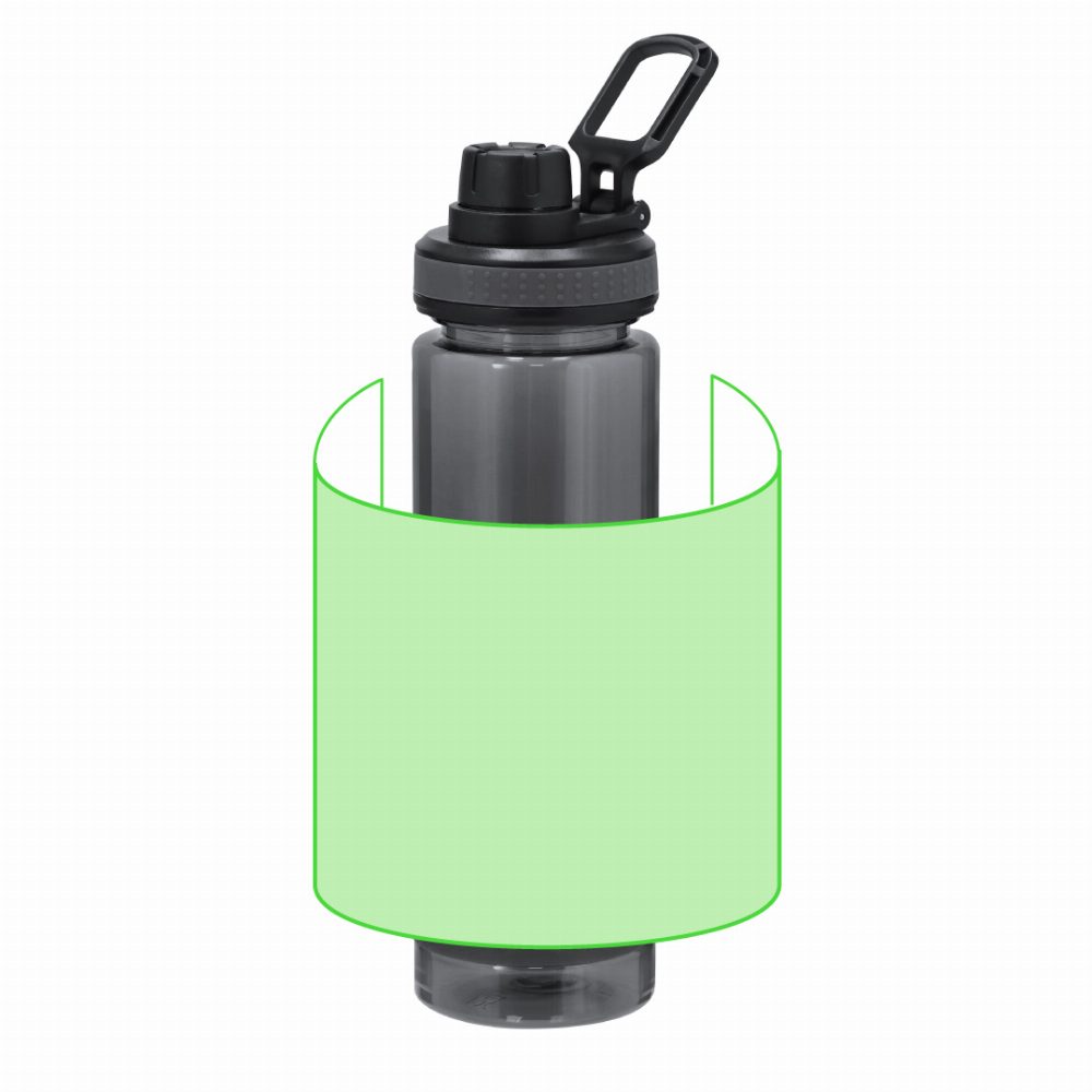 Branding diagram for Drinking bottle of RPET, 700 ml Ziffel – Area 8