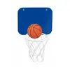 Basketball Jordan - blau, Farbe: blau personalisierte Geschenke 