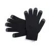 Touchpad Handschuhe Tellar - schwarz - grau, Farbe: schwarz - grau personalisierte Geschenke 
