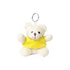 Schlüsselanhänger Teddy Tedchain - gelb, Farbe: gelb personalisierte Geschenke 