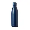 Trinkflasche Rextan - navy blau, Farbe: navy blau personalisierte Geschenke 