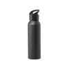 Trinkflasche Runtex - schwarz, Farbe: schwarz personalisierte Geschenke 