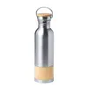 Trinkflasche Gaucix - silber, Farbe: silber personalisierte Geschenke 