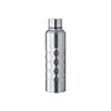 Trinkflasche Harriet - silber, Farbe: silber personalisierte Geschenke 