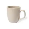 Tasse Leslie - naturfarben, Farbe: naturfarben personalisierte Geschenke 