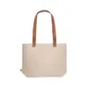 Tasche Kompul - naturfarben, Farbe: naturfarben personalisierte Geschenke 
