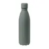 Trinkflasche Jenings - grau, Farbe: grau personalisierte Geschenke 