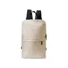 Rucksack Bronul - naturfarben, Farbe: naturfarben personalisierte Geschenke 