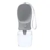 Drinking bottle for Haustier Flaganan