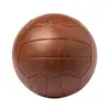 Ball Horisun - braun, Farbe: braun personalisierte Geschenke 