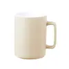 Tasse Kubaya - naturfarben, Farbe: naturfarben personalisierte Geschenke 