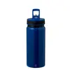 Trinkflasche Nolde - navy blau, Farbe: navy blau personalisierte Geschenke 