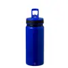 Trinkflasche Nolde - blau, Farbe: blau personalisierte Geschenke 
