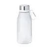 Trinkflasche Katsur - weiß, Farbe: weiß personalisierte Geschenke 