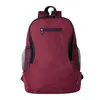 Rucksack Sergli - rot, Farbe: rot personalisierte Geschenke 