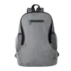 Rucksack Sergli - grau, Farbe: grau personalisierte Geschenke 