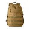 Rucksack Salced - braun, Farbe: braun personalisierte Geschenke 