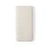 Power Bank Golblum - naturfarben, Farbe: naturfarben personalisierte Geschenke 