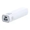 Power Bank Serdinam - weiß, Farbe: weiß personalisierte Geschenke 
