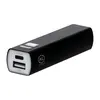 Power Bank Serdinam - schwarz, Farbe: schwarz personalisierte Geschenke 