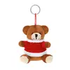 Schlüsselanhänger Teddy Cardix - braun, Farbe: braun personalisierte Geschenke 