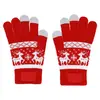 Touchpad Handschuhe Kainex - rot, Farbe: rot personalisierte Geschenke 
