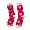 Socken Scrubit - rot, Farbe: rot personalisierte Geschenke 