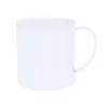 Tasse Mayfer - weiß, Farbe: weiß personalisierte Geschenke 