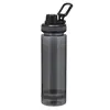 Trinkflasche Ziffel - schwarz, Farbe: schwarz personalisierte Geschenke 