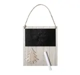 Ornament Carrigan personalisierte Geschenke 