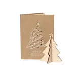 Ornament Weihnachtskarte Sigurd