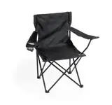 Stuhl Bonsix, Farbe: schwarz personalisierte Geschenke 