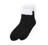 Socken Molbik, Farbe: schwarz personalisierte Geschenke 