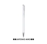 Kugelschreiber Helmor