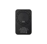 Power Bank Vekmar - schwarz