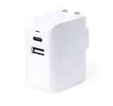 Steckeradapter Vlind, Farbe: weiß personalisierte Geschenke 