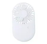 Halter Ventilator Fanger, Farbe: weiß personalisierte Geschenke 