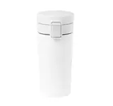 Wärme Trinkbecher Jorlens, Farbe: weiß personalisierte Geschenke 