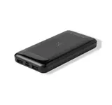 Power Bank Baliok, Farbe: schwarz personalisierte Geschenke 