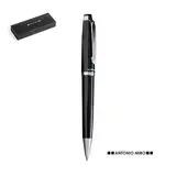 Kugelschreiber Dayo, Farbe: schwarz personalisierte Geschenke 