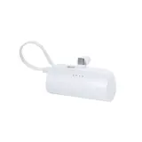 Power Bank Laford, Farbe: weiß personalisierte Geschenke 