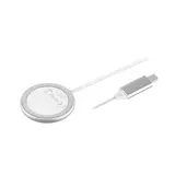 Ladegerät Makensy, Farbe: silber personalisierte Geschenke 