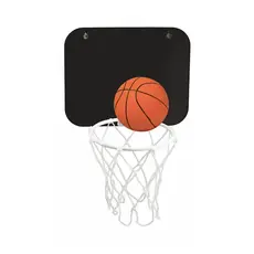 Basketball Jordan, Farbe: schwarz personalisierte Geschenke 