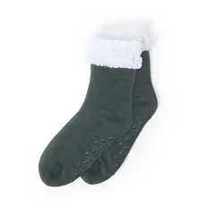 Socken Molbik, Farbe: grau personalisierte Geschenke 