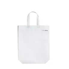 Tasche Liyen, Farbe: weiß personalisierte Geschenke 