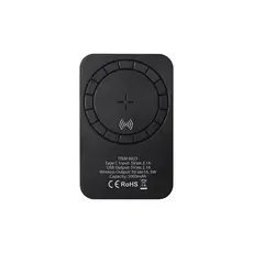 Power Bank Vekmar, Farbe: schwarz personalisierte Geschenke 