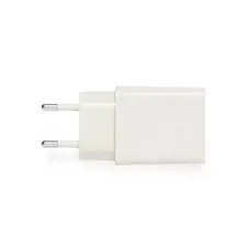 USB Ladegerät Avery, Farbe: naturfarben personalisierte Geschenke 