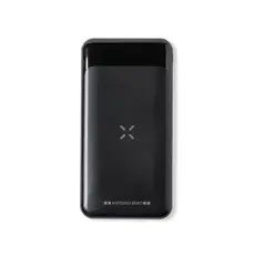 Power Bank Baliok, Farbe: schwarz personalisierte Geschenke 