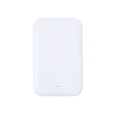 Power Bank Nawey RCS, Farbe: weiß personalisierte Geschenke 