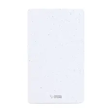 Power Bank Noiman, Farbe: weiß personalisierte Geschenke 